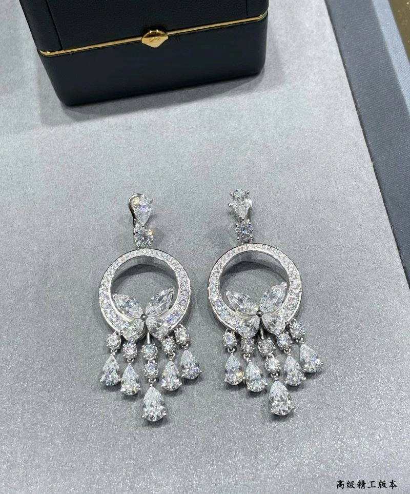 Graff Earrings MultiPurpose 209798