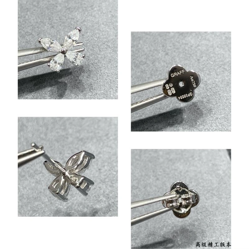 Popular Graff Earrings 209784