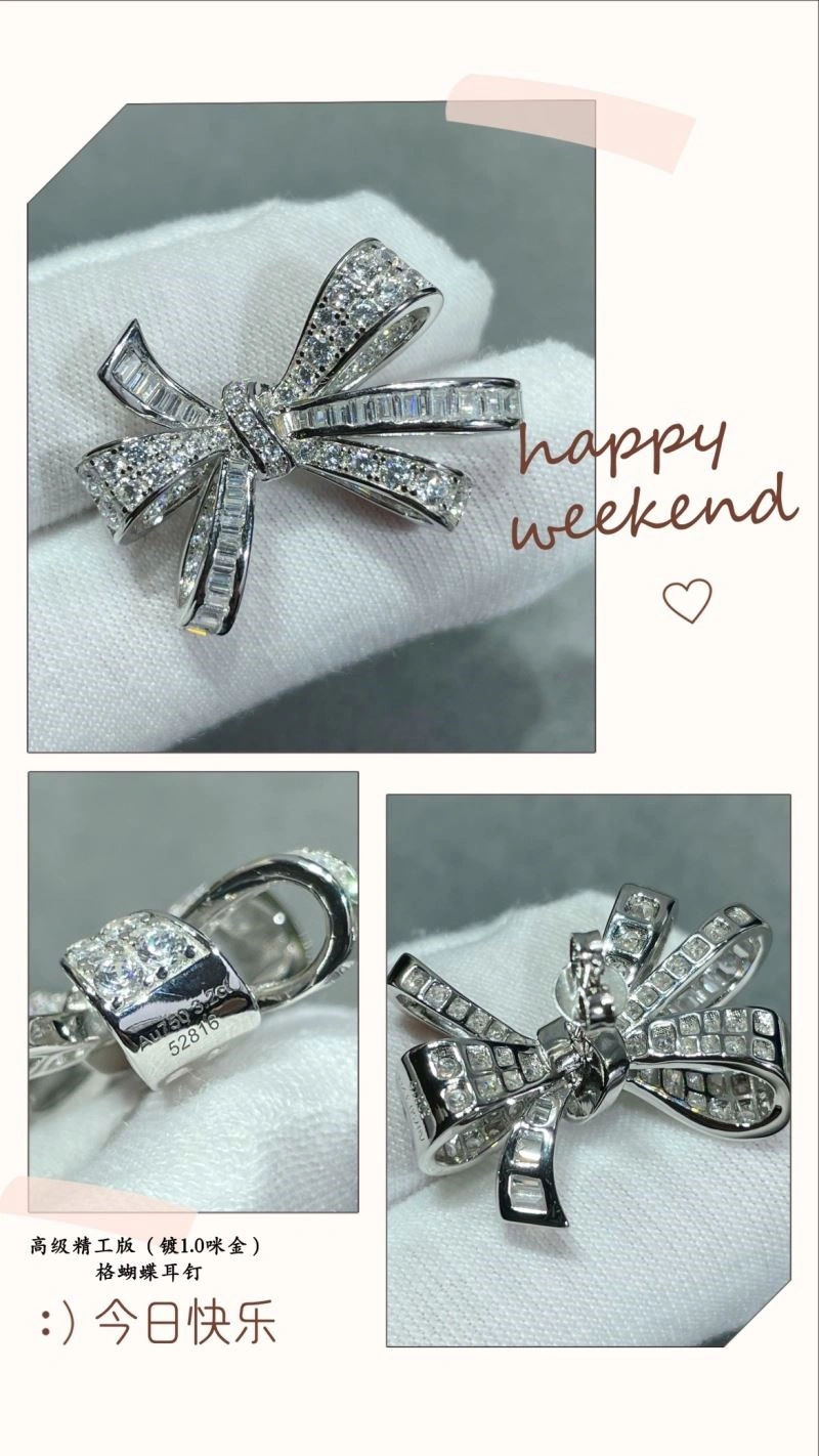 Graff Earrings Packable 209260