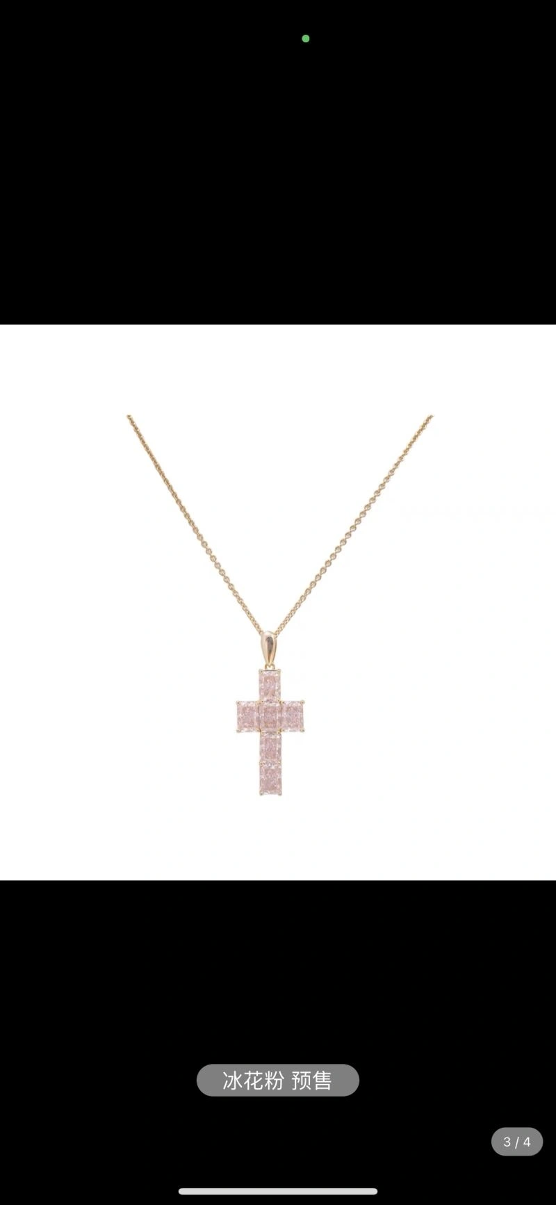 Lightweight Graff Necklaces 214556