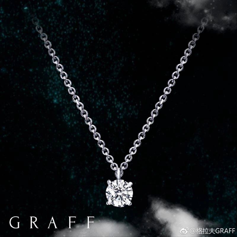 Graff Necklaces EasyCare 214562