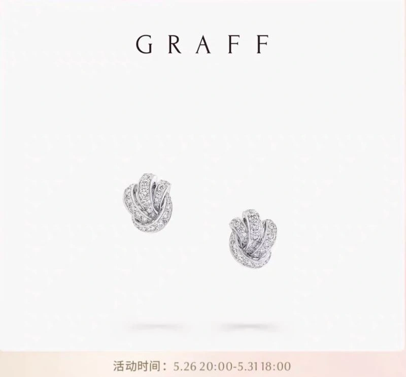 Graff Necklaces Refined 214547