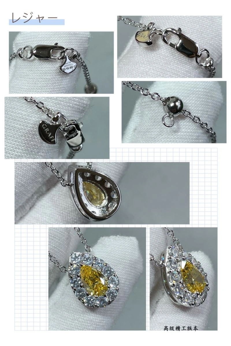 Modern Graff Necklaces 212016