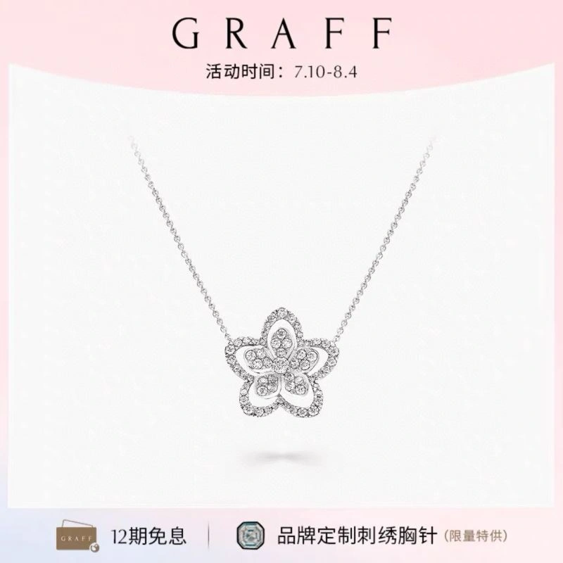 Trendsetting Graff Necklaces 211205