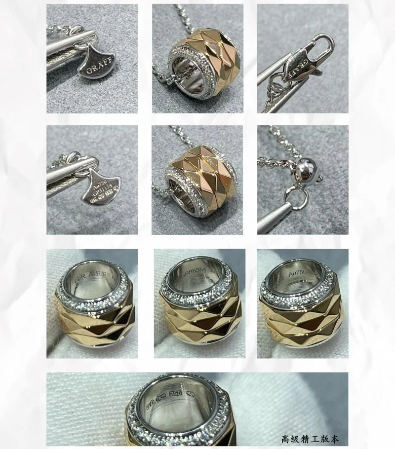 ZeroBulk Graff Necklaces 209859