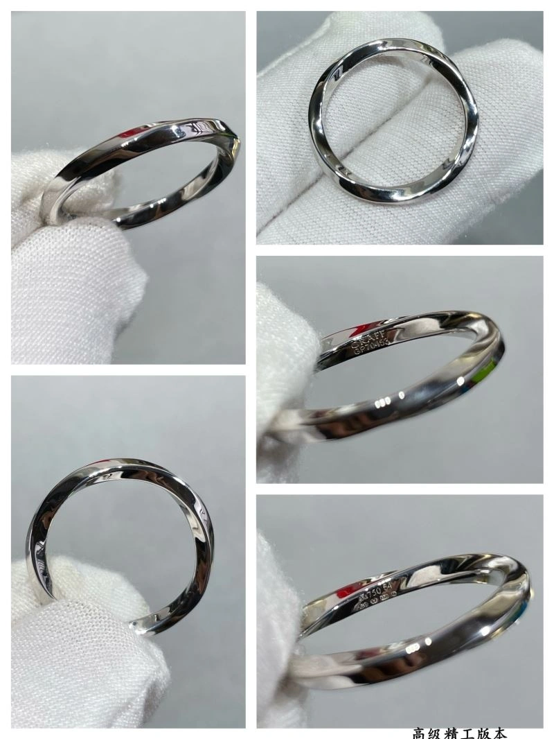 Graff Rings Cozy 211989