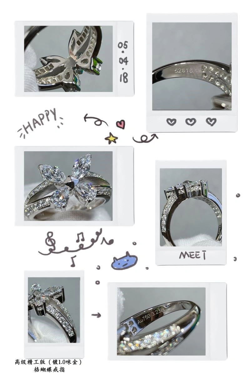 Graff Rings FastDry 210692