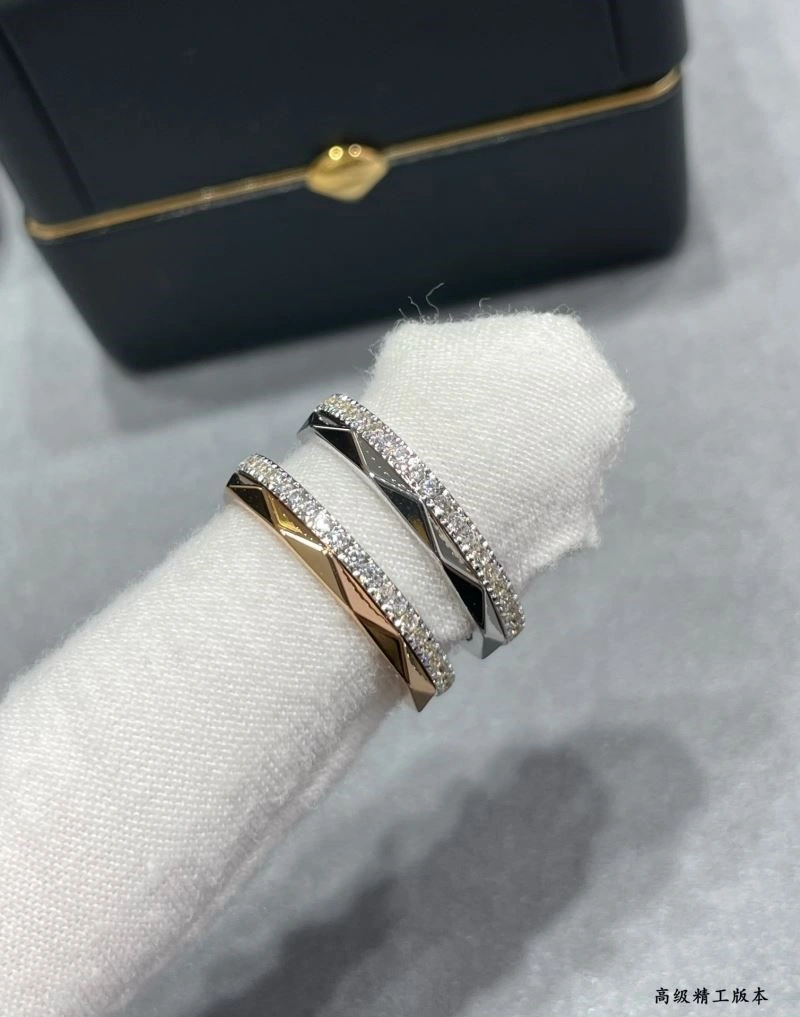 Graff Rings Lightweight 210635
