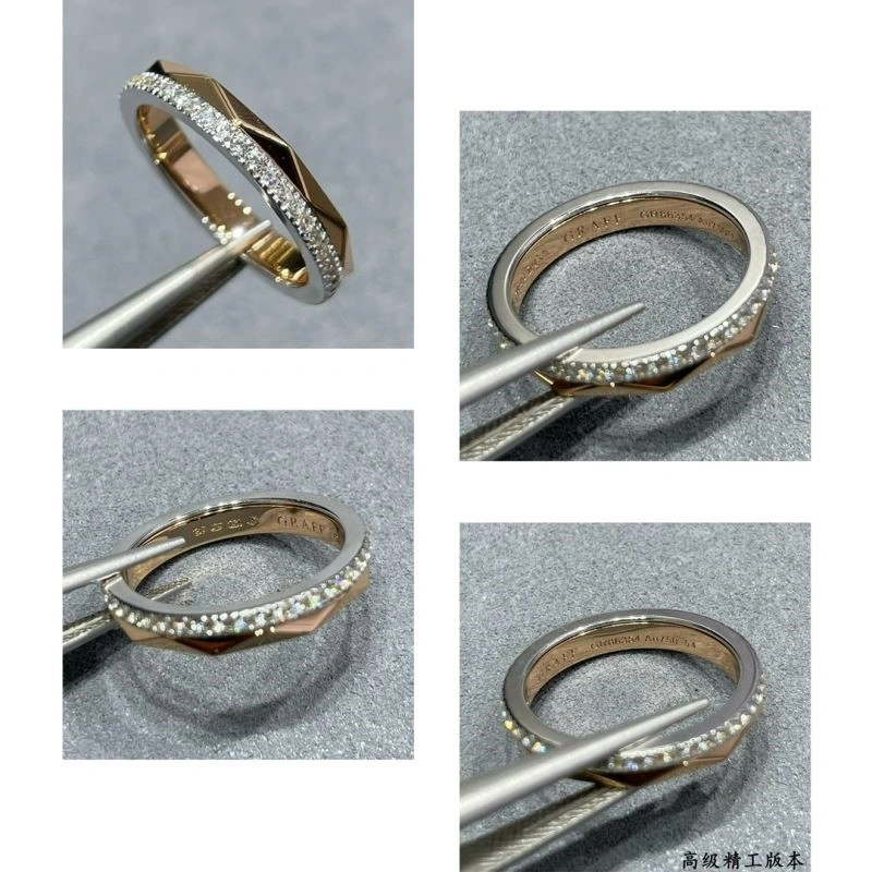 Graff Rings Lightweight 210635