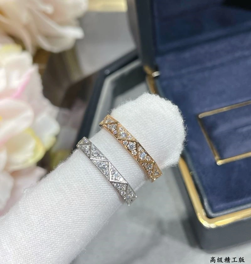 Graff Rings Reliable 209771