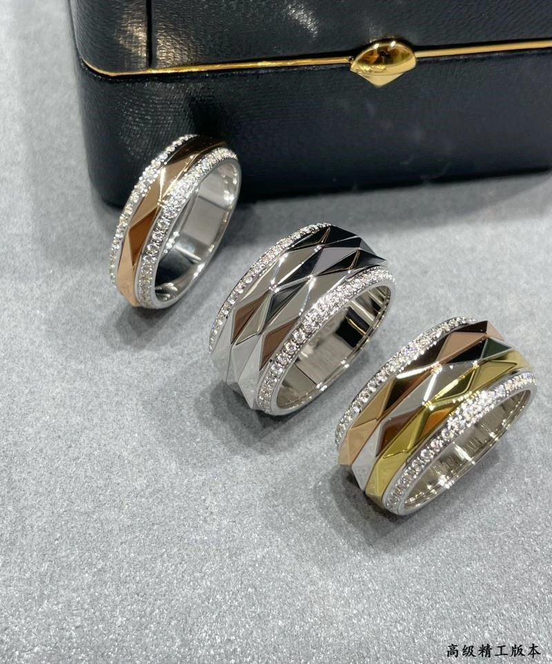 SunProtective Graff Rings 209776