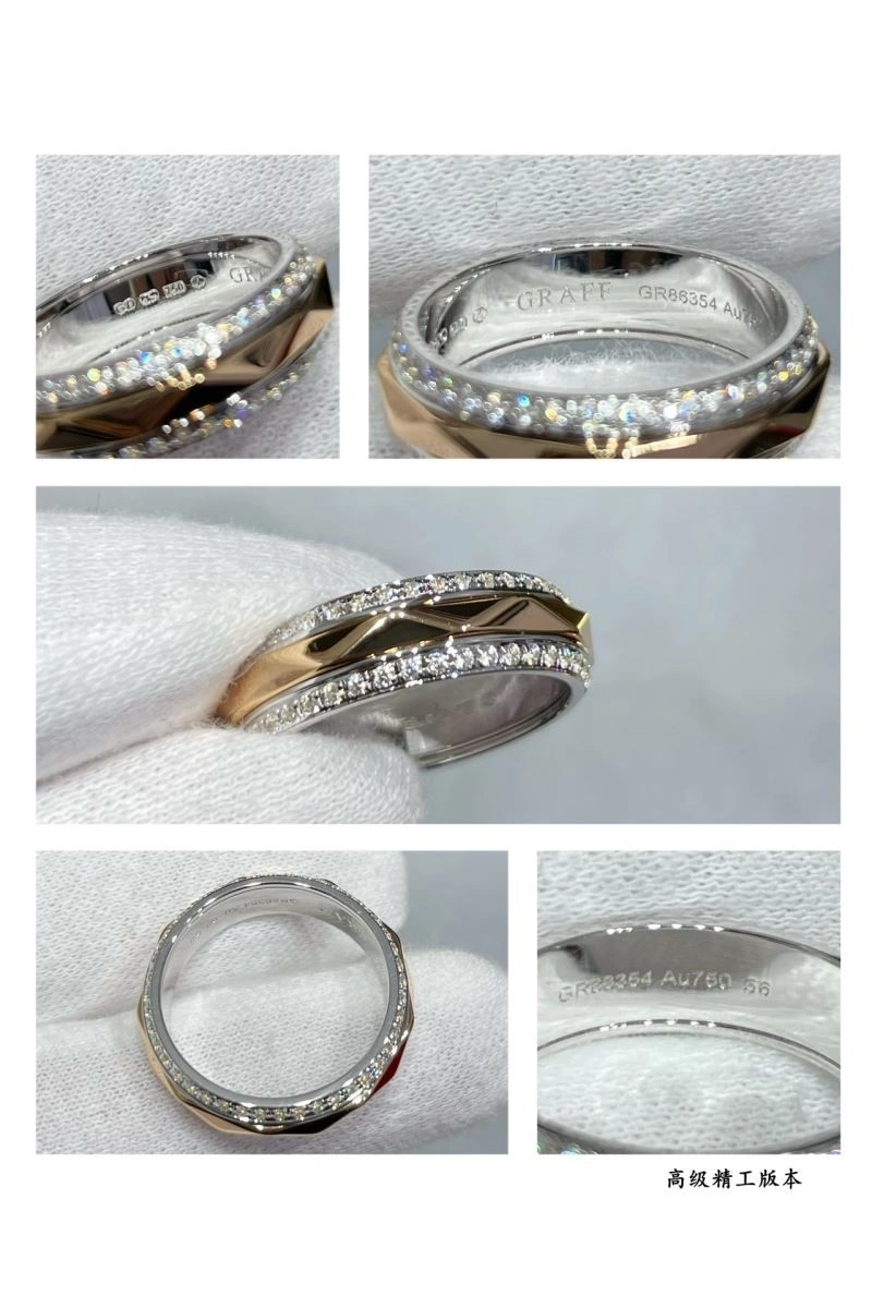 Bold Graff Rings 209777