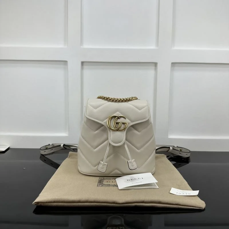Gucci Backpacks Sophisticated 51564
