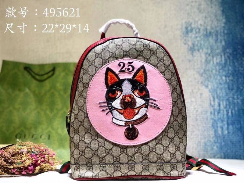 Gucci Backpacks Functional 81508