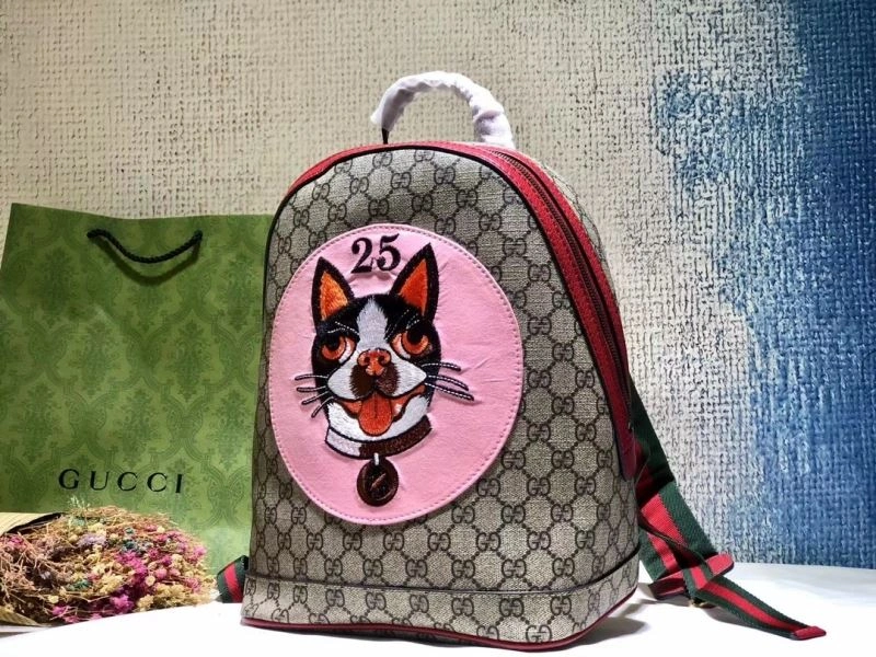 Gucci Backpacks Functional 81508