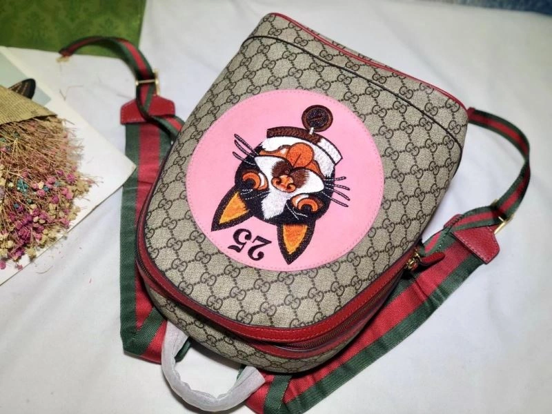 Gucci Backpacks Functional 81508