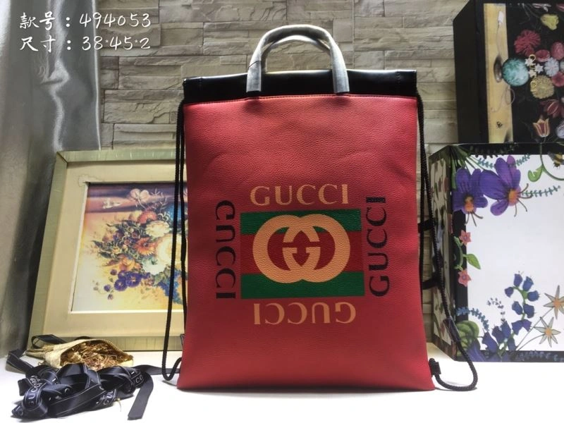 Gucci Backpacks Functional 81535