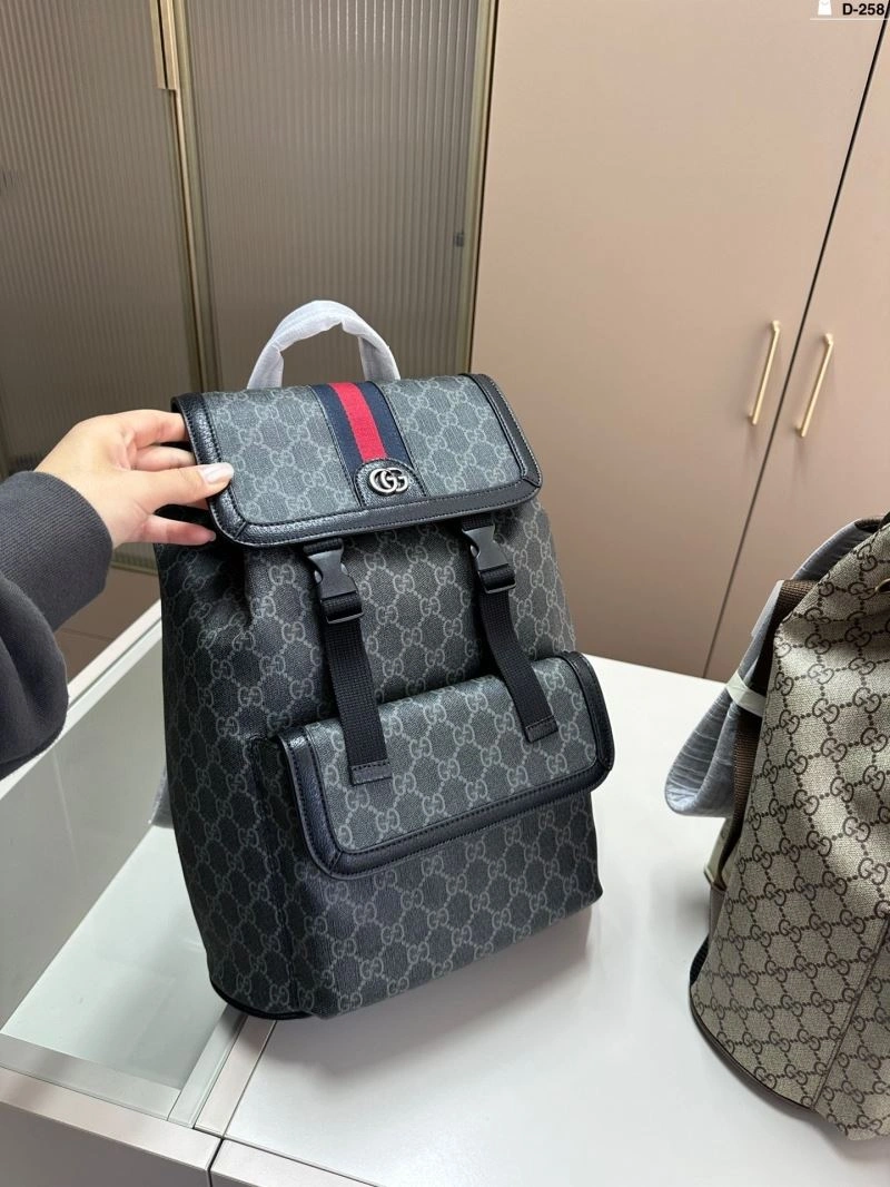 Gucci Backpacks Neat 81485