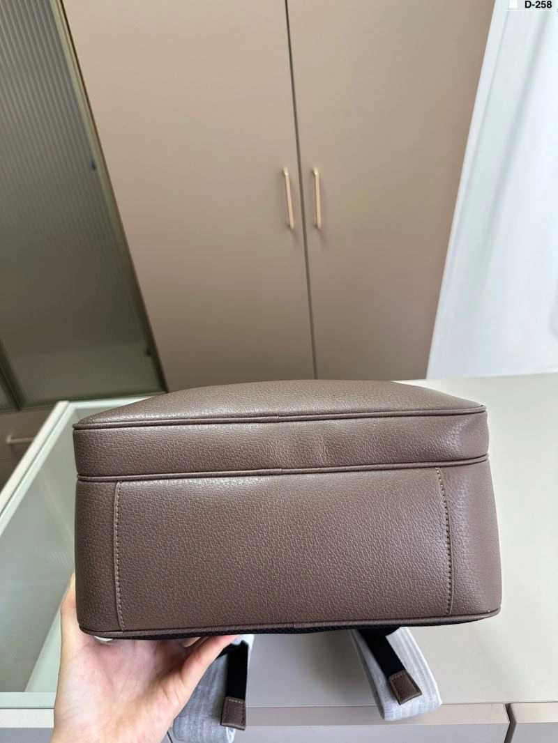 Unique Gucci Backpacks 81481