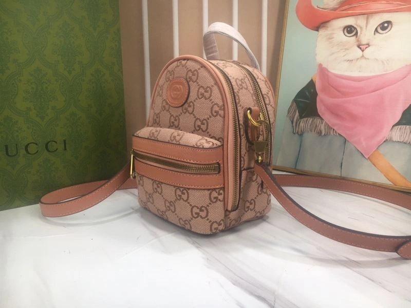Flexible Gucci Backpacks 81471