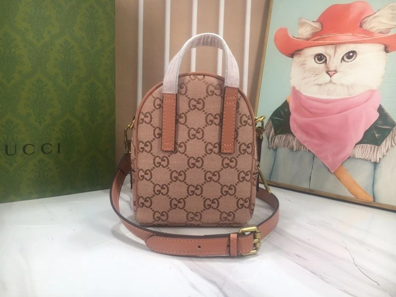 Flexible Gucci Backpacks 81471