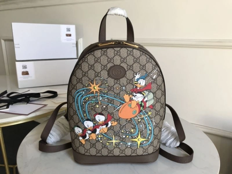 Chic Gucci Backpacks 77750