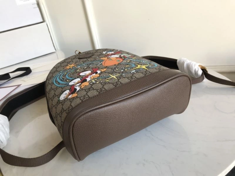 Chic Gucci Backpacks 77750