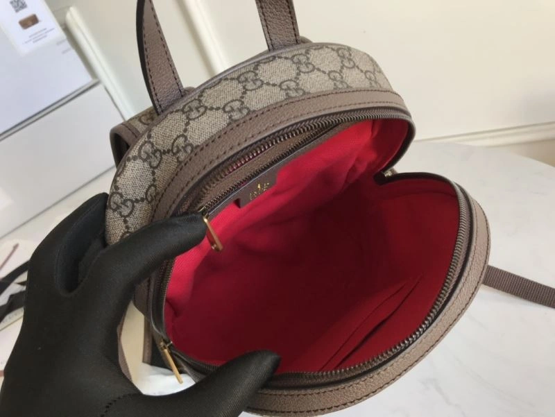 Chic Gucci Backpacks 77750