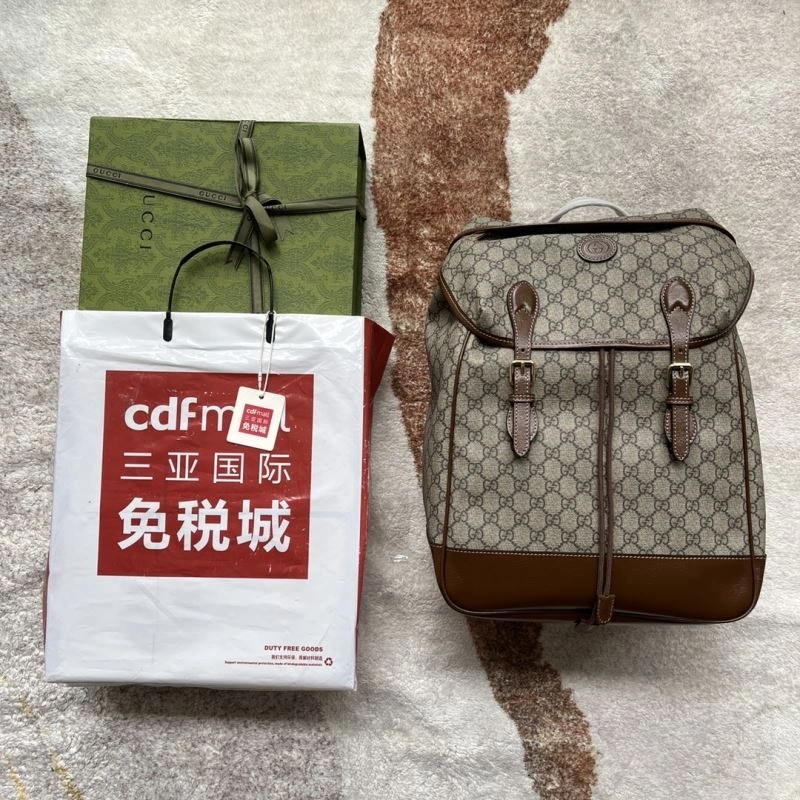Upgraded Gucci Backpacks 74705