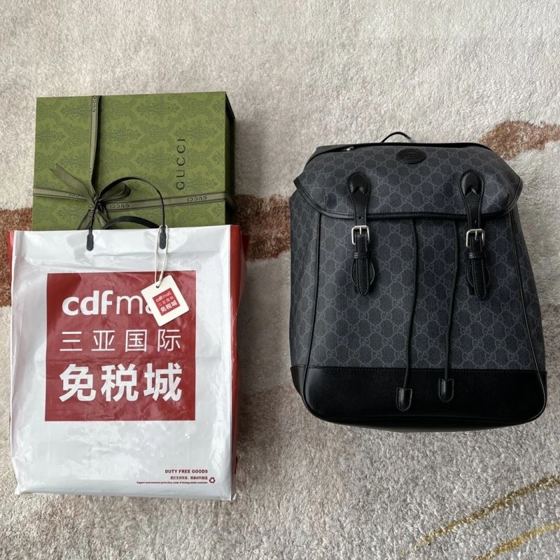 Supportive Gucci Backpacks 74707