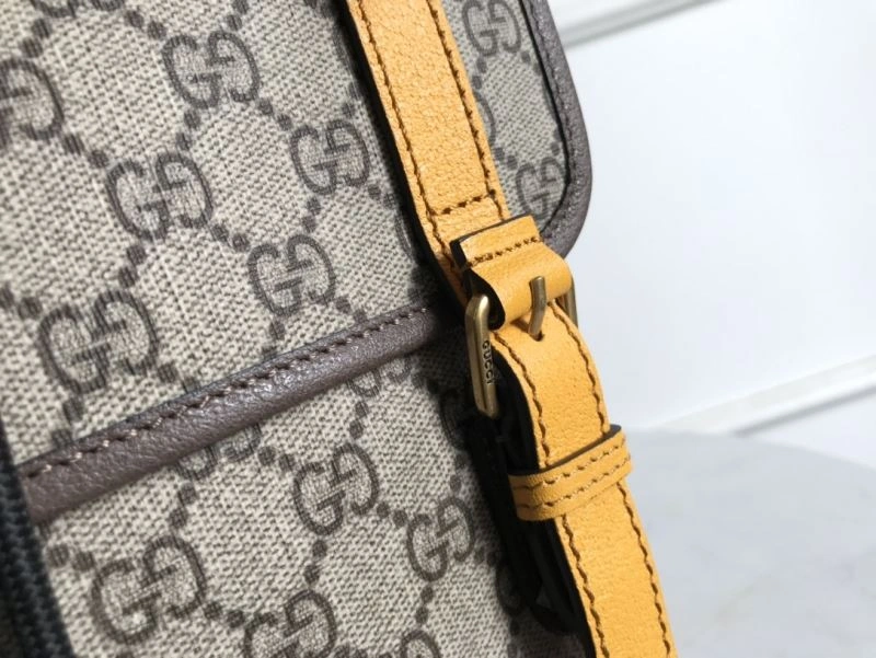 Supportive Gucci Backpacks 73536