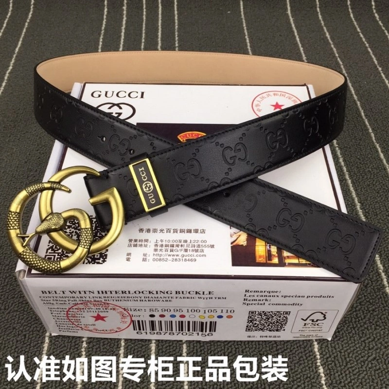 Gucci Belts SoftTouch 291352