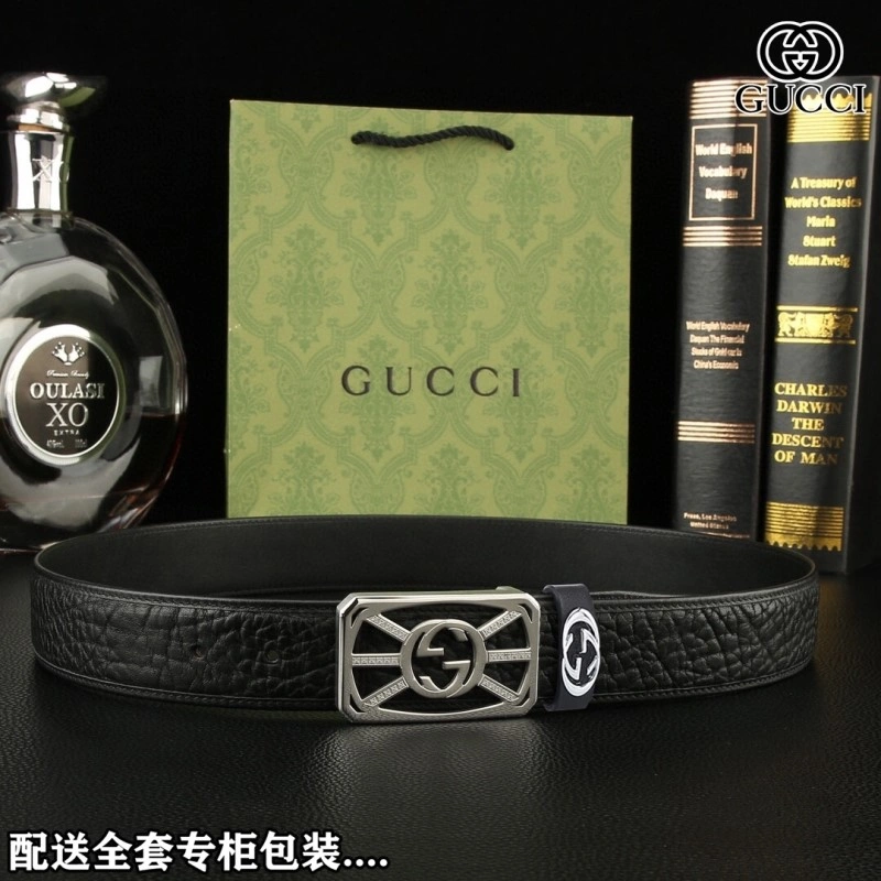 Versatile Gucci Belts 291267
