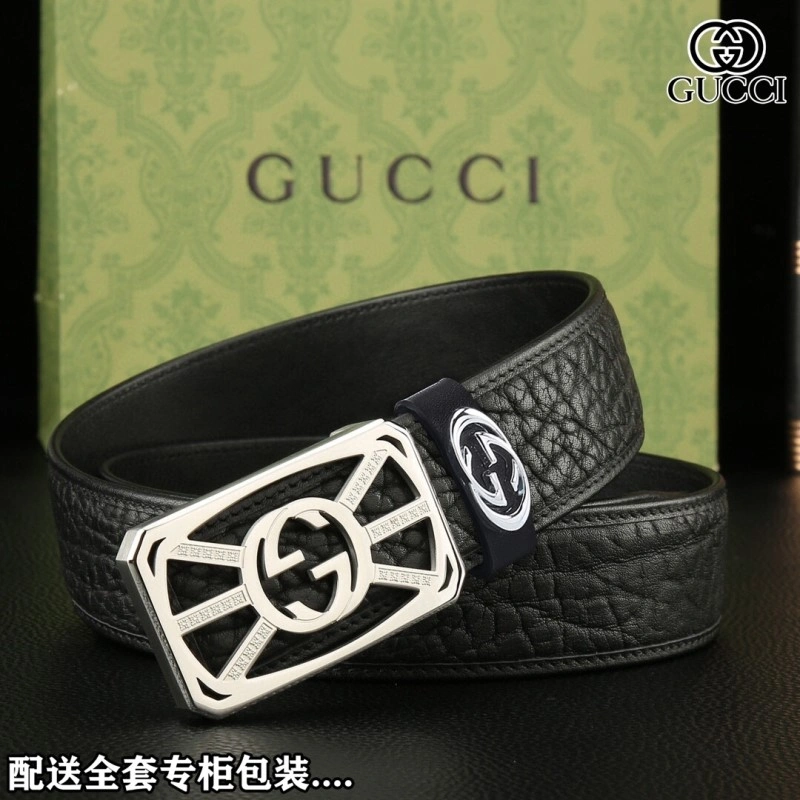 Versatile Gucci Belts 291267