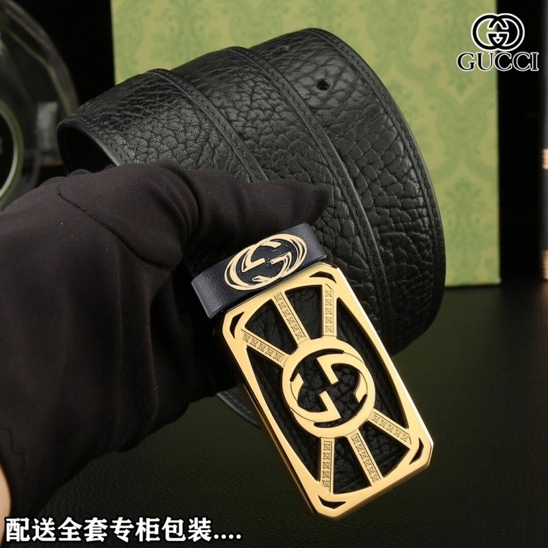 Versatile Gucci Belts 291267