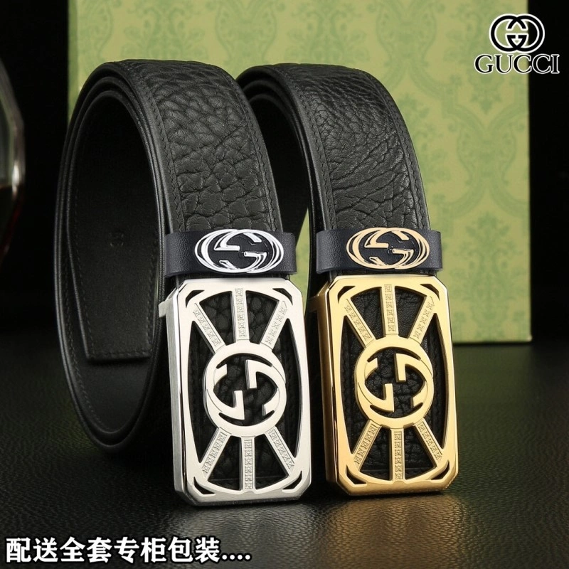 Versatile Gucci Belts 291267