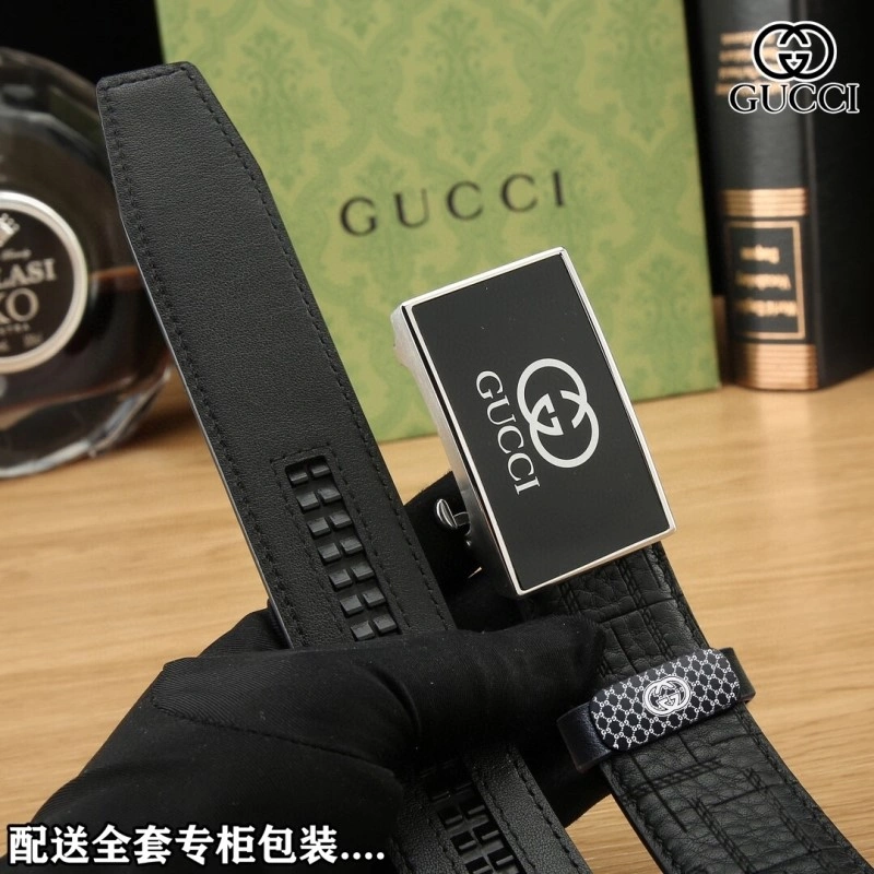 Gucci Belts Upgraded 291261