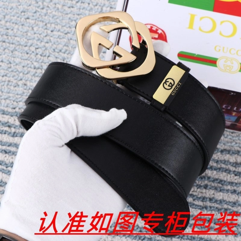 BestValue Gucci Belts 291217