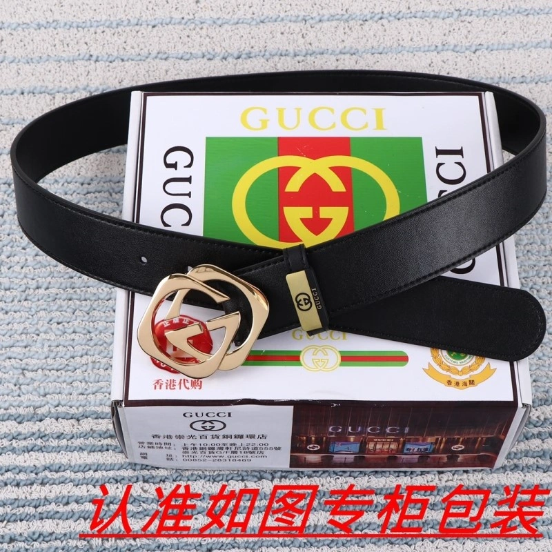 BestValue Gucci Belts 291217