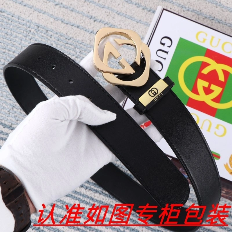BestValue Gucci Belts 291217