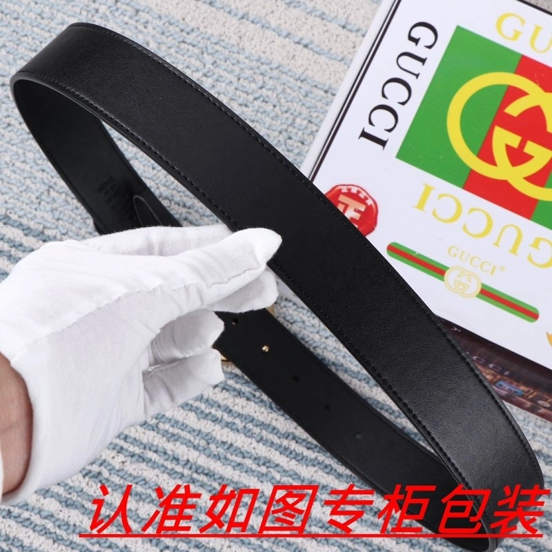 BestValue Gucci Belts 291217
