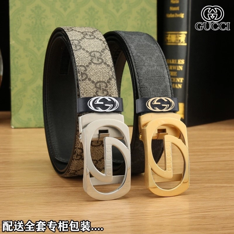 Upgraded Gucci Belts 291188