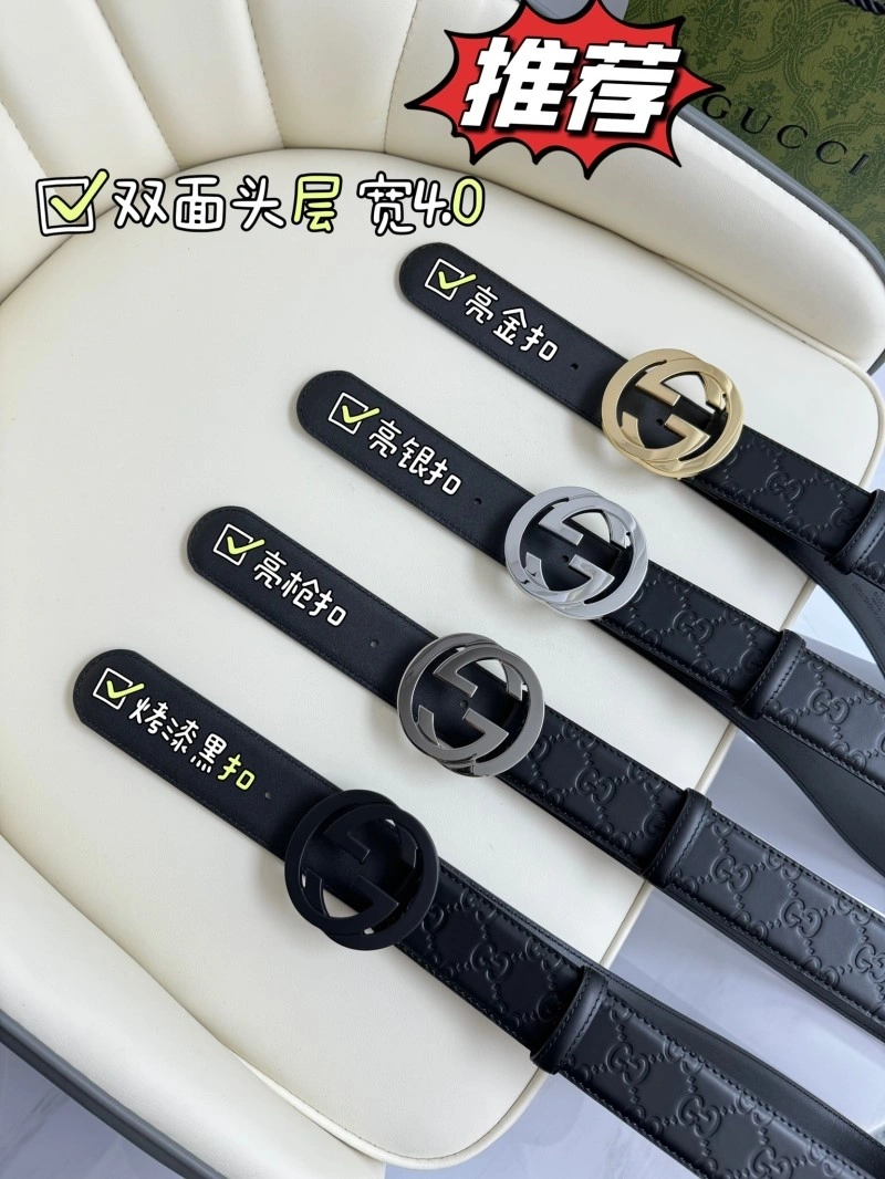 Gucci Belts SmartChoice 291150