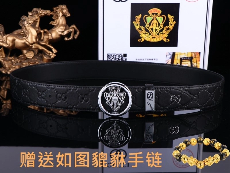 GoAnywhere Gucci Belts 291130