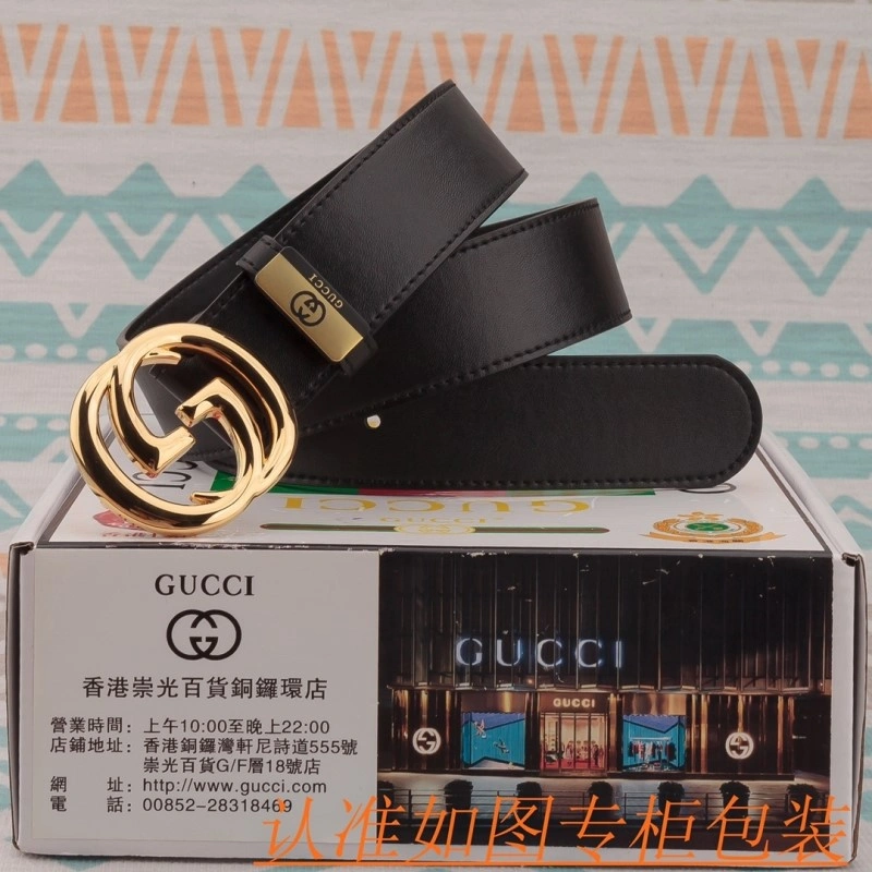 GoodFit Gucci Belts 293657