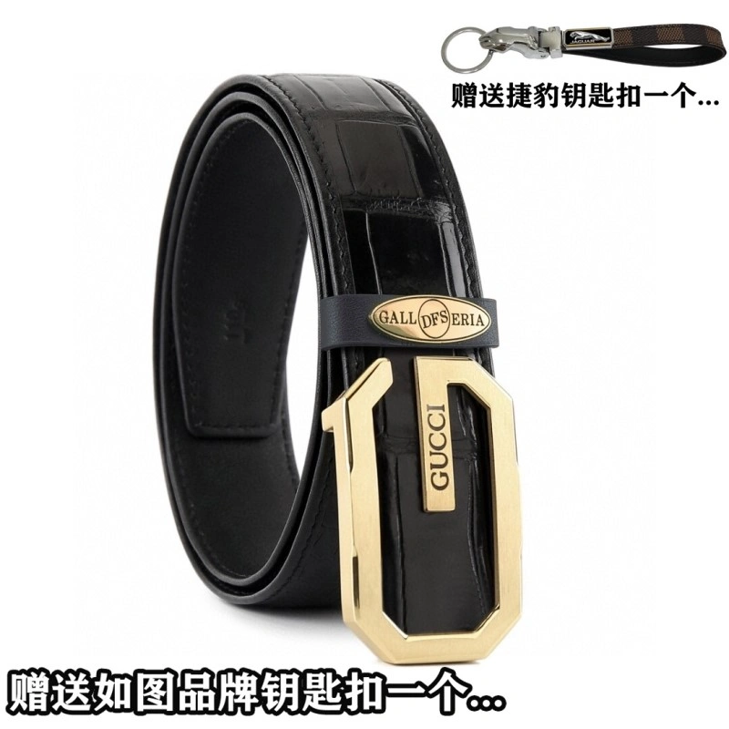 Premium Gucci Belts 293640