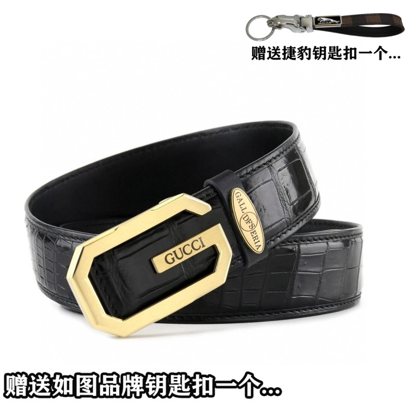 Premium Gucci Belts 293640