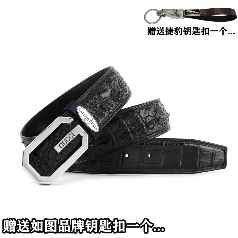Premium Gucci Belts 293640