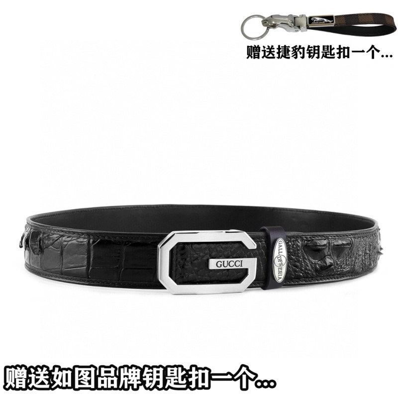 Premium Gucci Belts 293640