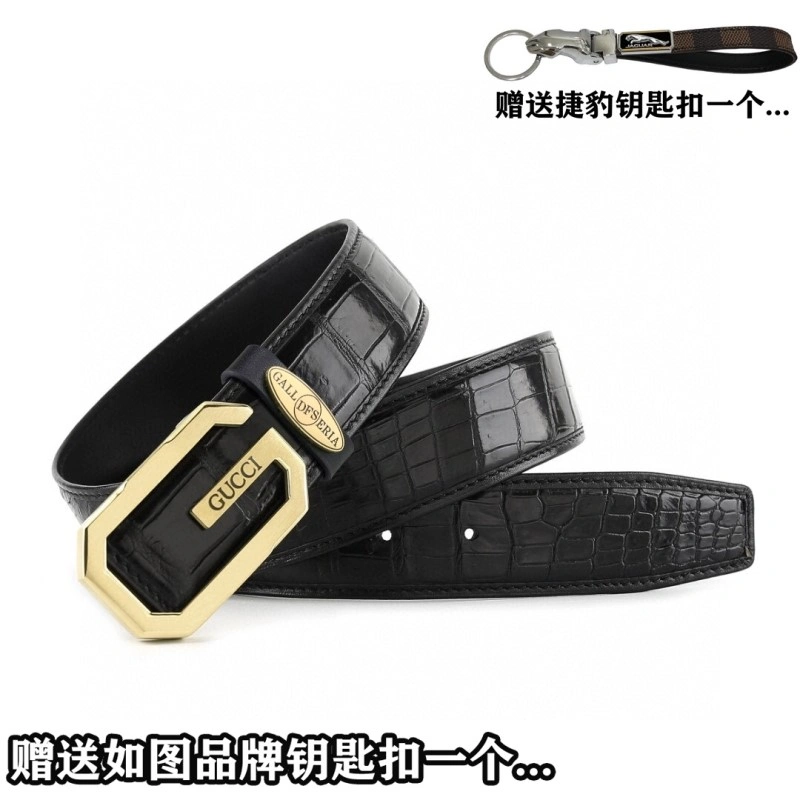 Premium Gucci Belts 293640